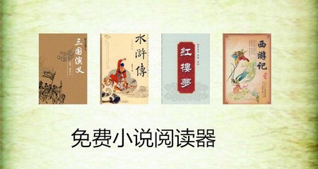 在驻菲律宾大使馆补办旅行证为什么会补出回国证明