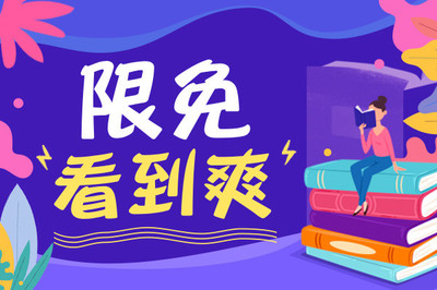 菲律宾驻中国大使馆在哪里，办签证是需要去大使馆吗_菲律宾签证网